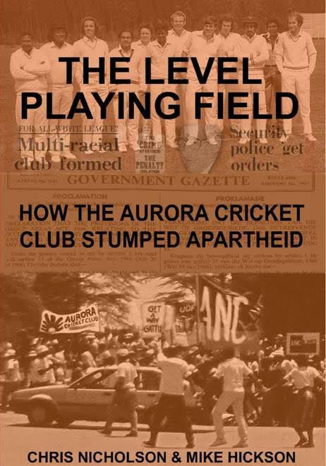 The Level Playing Field