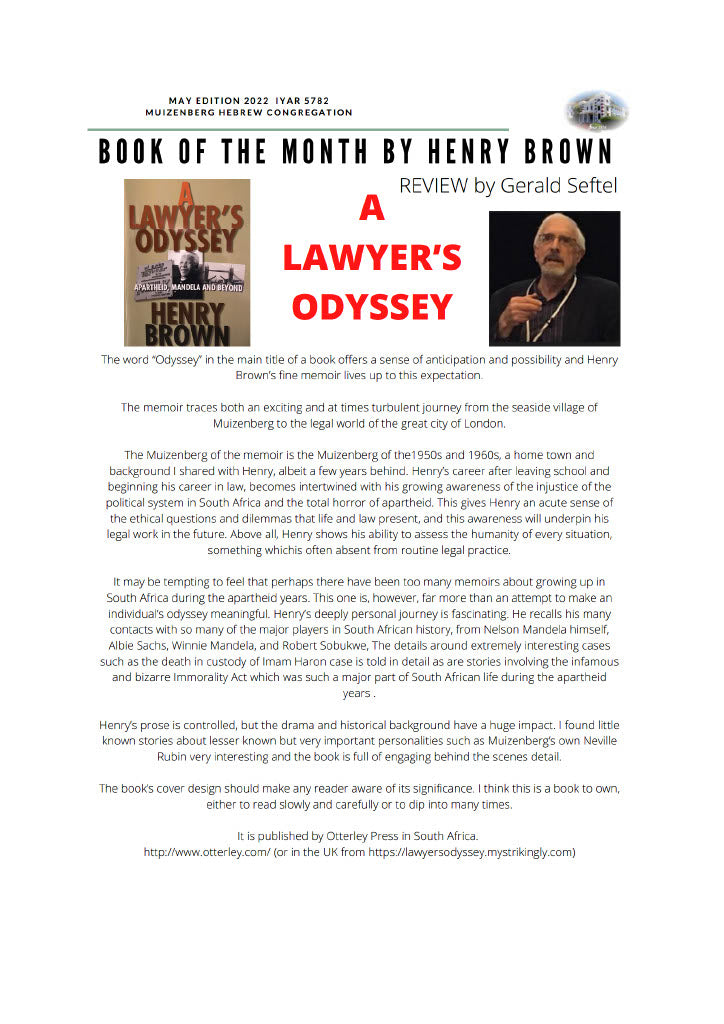 A Lawyers Odyssey - Softcover Version